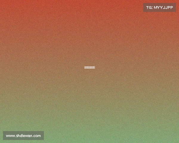 厂长电竞直播间