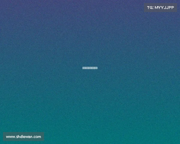 电子竞技归哪个部门管