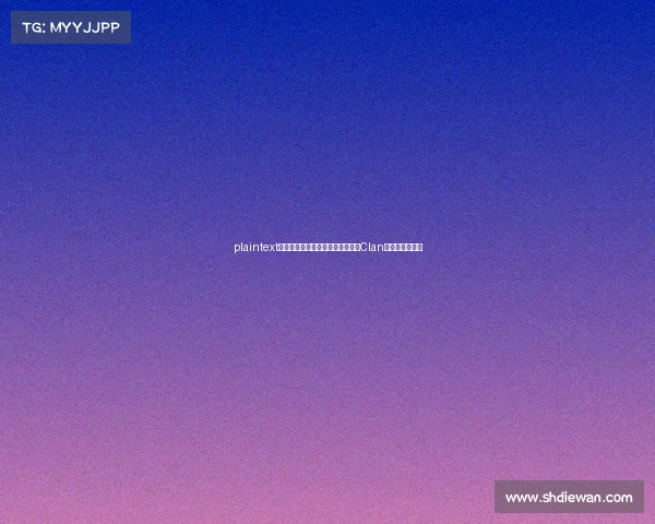 plaintext中原铁骑，荣耀殿堂——揭秘汉宫Clan郑州电竞大本营